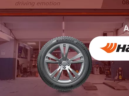 Auto Team Otomotiv - İstanbul Havalimanı Hankook